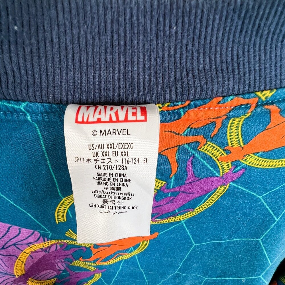 Marvel Black Panther Wakanda Forever Reversible Bomber Jacket XXL | Zip Front - Picture 12 of 13